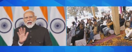 कांग्रेस के पास एक ही एजेंडा ‘मोदी विरोध’: प्रधानमंत्री मोदी